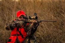 Magazine arme si munitii Oradea