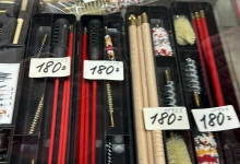 Vanatoare Romania Constanta Magazin Articole Vanatoare Constanta - Bocdrilling Shopy 